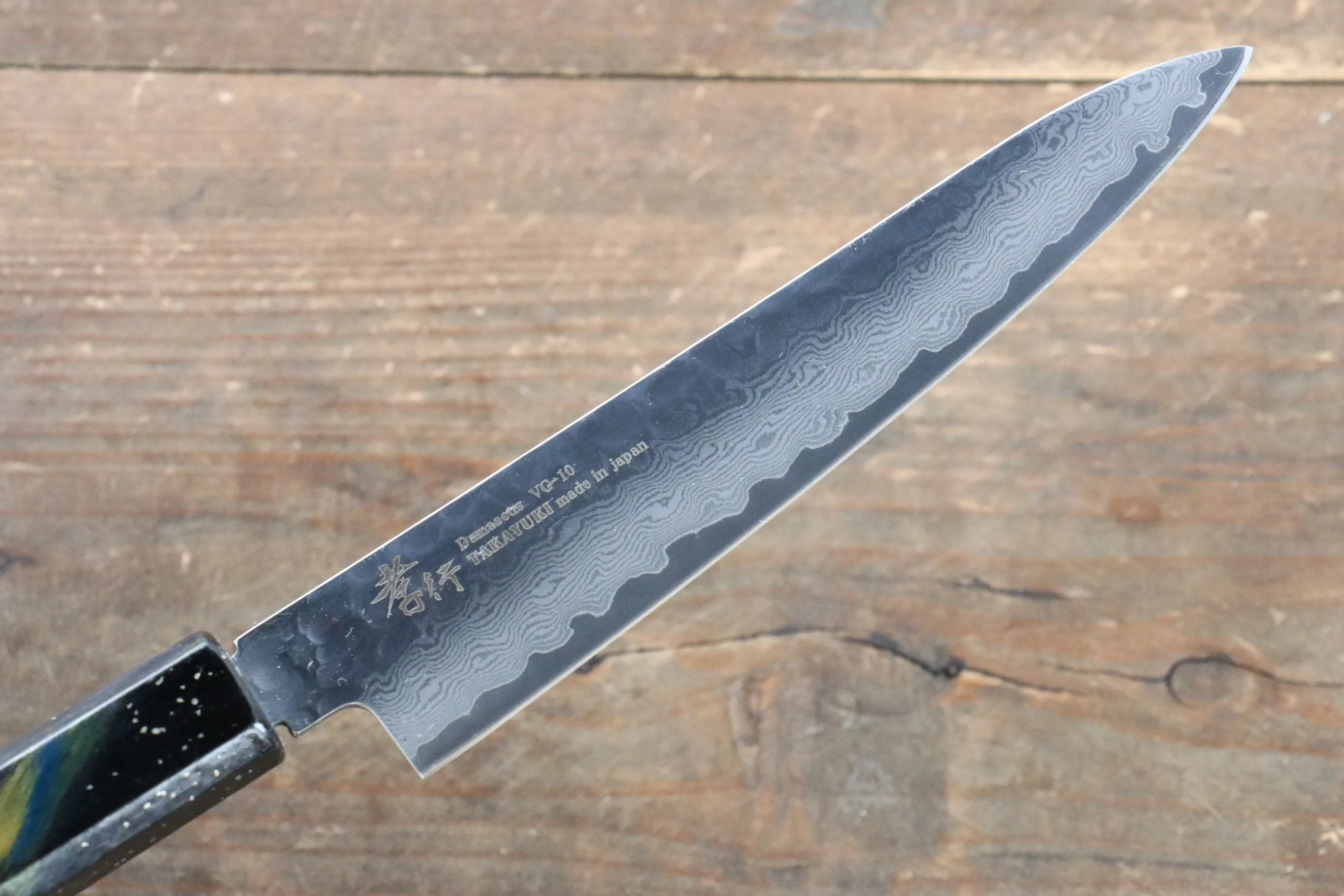 Sakai Takayuki VG10 33 Layer Damascus Petty-Utility 150mm Live oak Lacquered (Saiseki) Handle